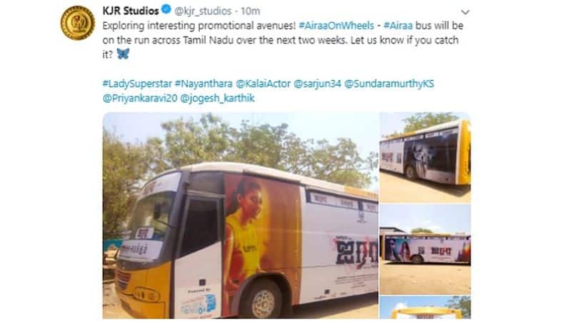 aira movie promotional bus