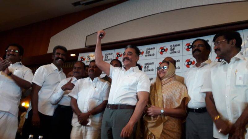 Kamal announced second phase candidates