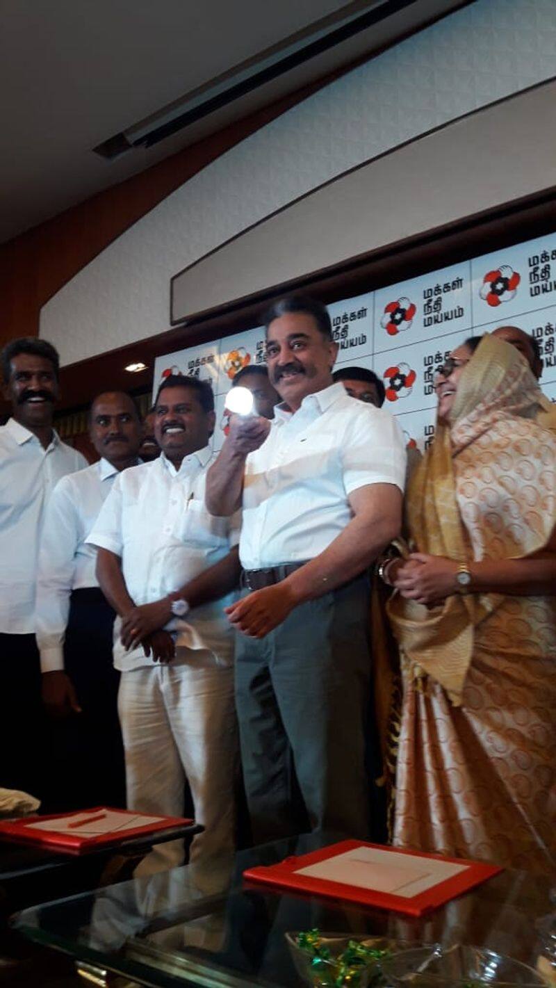 Kamal will contest in by election?
