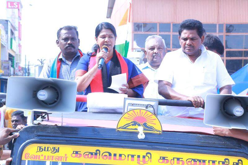 kanimozhi started her campaign in thotthukudi