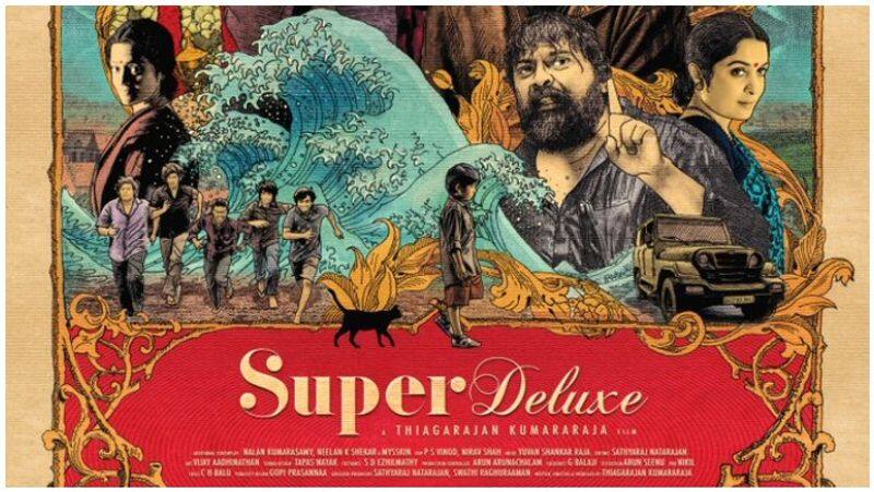 super deluxe movie review