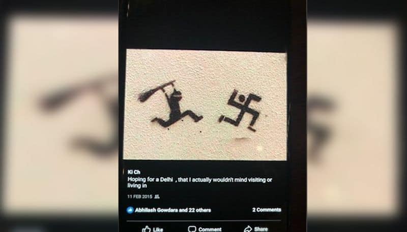 Arvind Kejriwal proves hatred Hindus with photo of broom chasing swastika