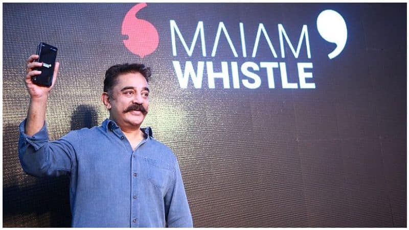 kamal not to contest in elections