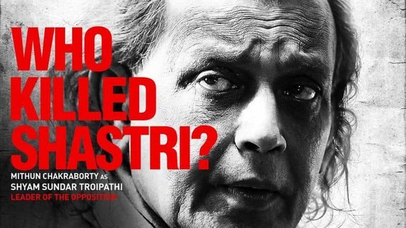 The Tashkent Files trailer Vivek Agnihotris film asks Who killed Shastri