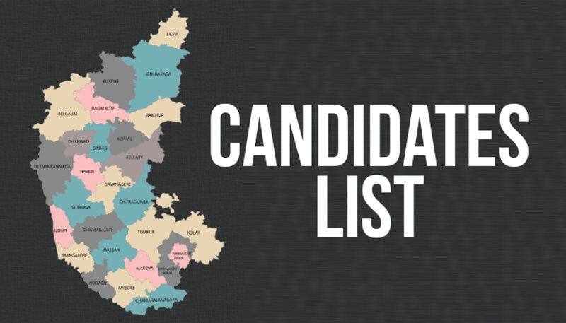 Complete Karnataka candidate list Lok Sabha election 2019