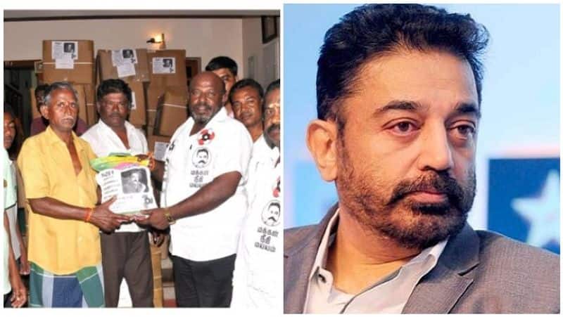 district secratery's audio to kamal