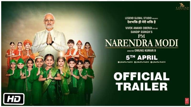 election commission issues notice pm modi film director