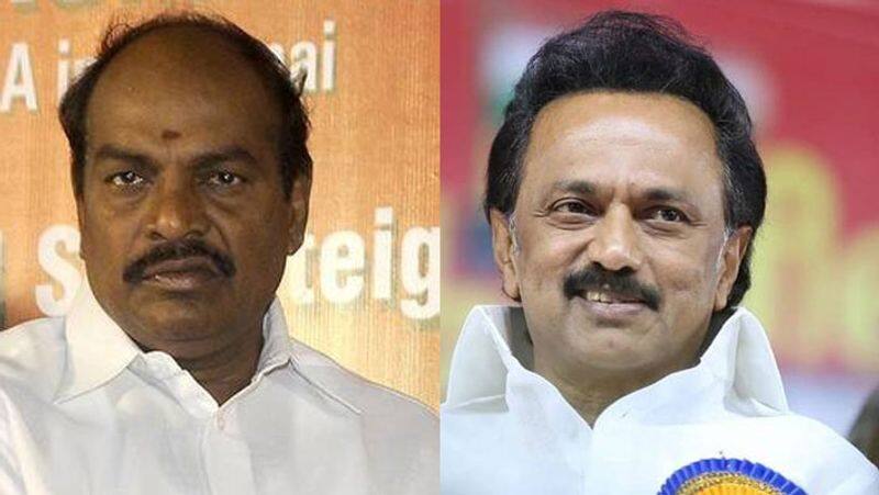 DMK total budget 20 crore for by election