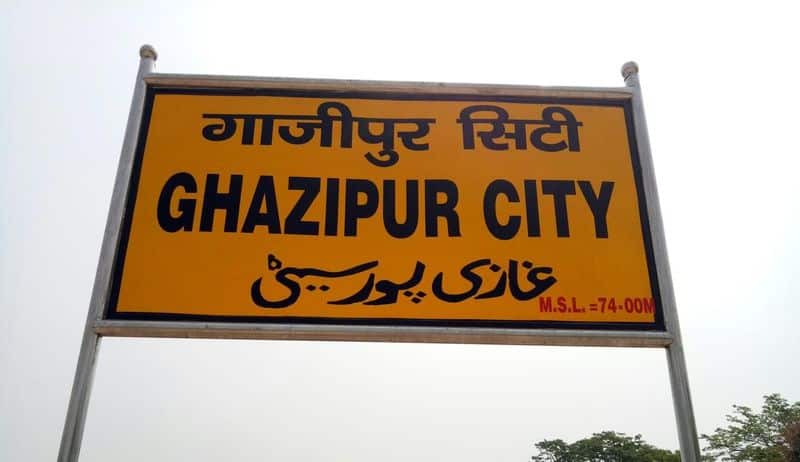 Social and Political analysis of Uttar Pradesh Ghazipur seat