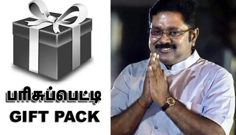 ADMK Plea to EC for control Gift box symbol in Election