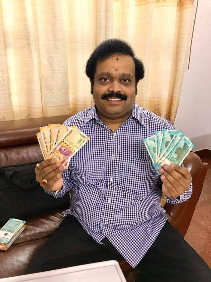 found the money ward wise in it raide at vellore