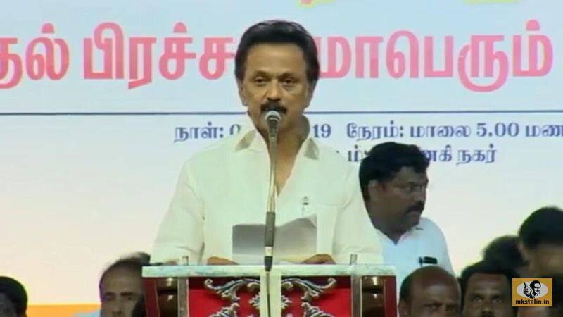 Who gave the land to the sterlite plant? Stalin gets rid of her
