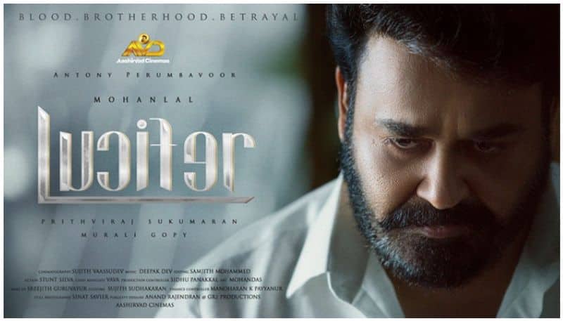 Mohanlals Lucifer smashes records, emerges as an all-time blockbuster Malayalam film