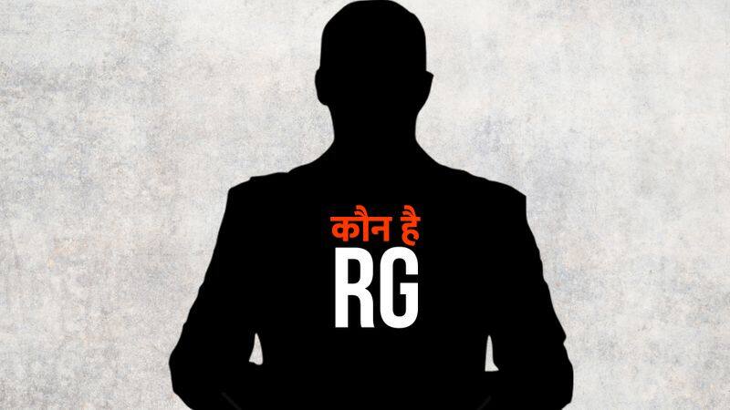 Who is RG who received 52 crores in Augusta Westland VVIP chopper scam