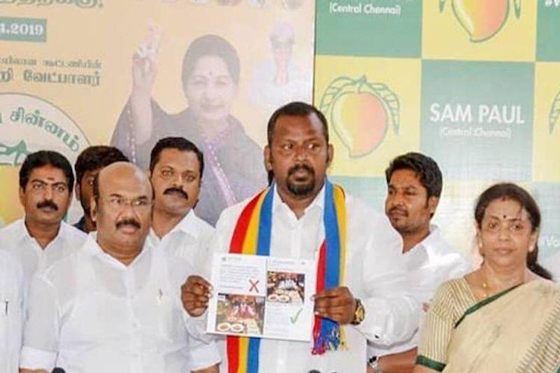 PMK head Order to party candidate