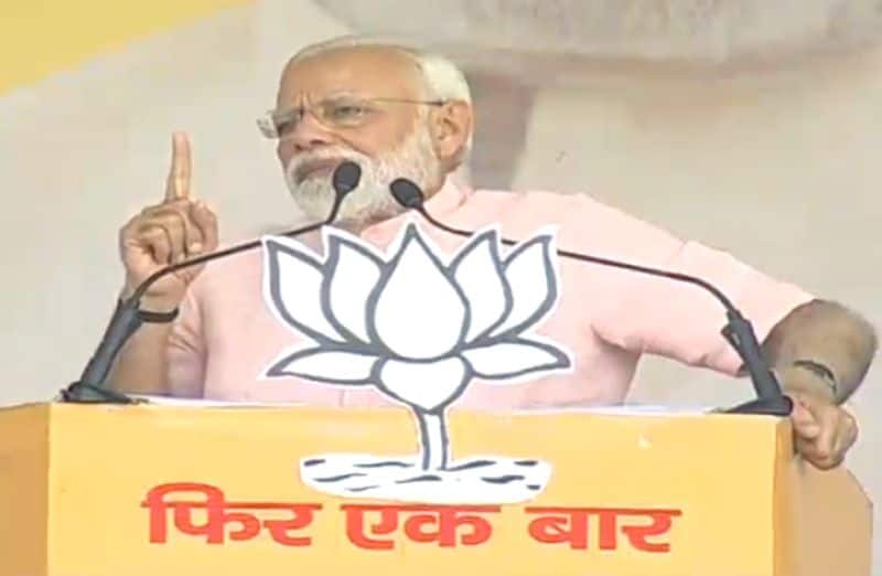 Election 2019: Prime Minister Narendra Modi rally in Saharanpur, Amroha, attack on SP, BSP and Congress