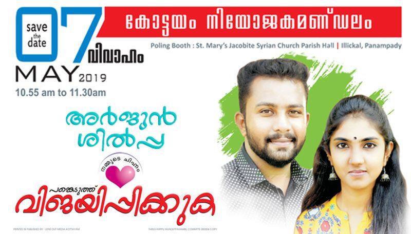 wedding invitation in election poster style goes viral