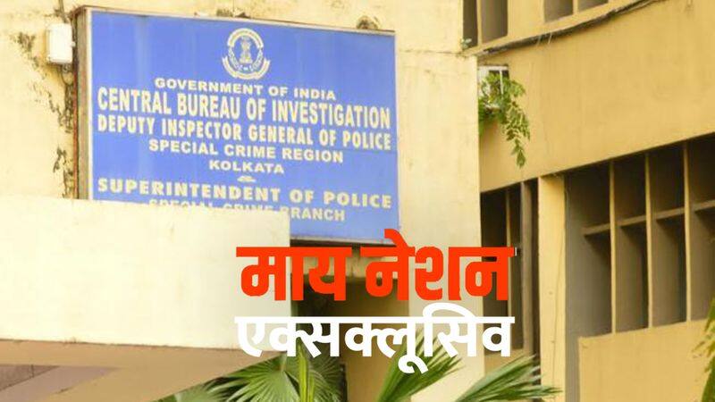 Kolkata police slapped CBI official with false case of traffic rule violation to intimidate Saradha scam probe