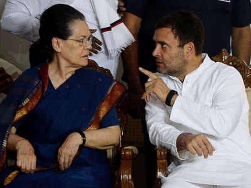 Rahul Gandhi will file Nomination Today with Priyanka and Sonia Gandhi