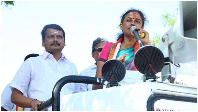 BJP executives shout for Jyotimani