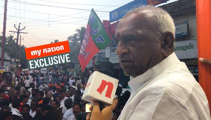 Tamilisai Will Resign his tamilnadu BJP leader posting