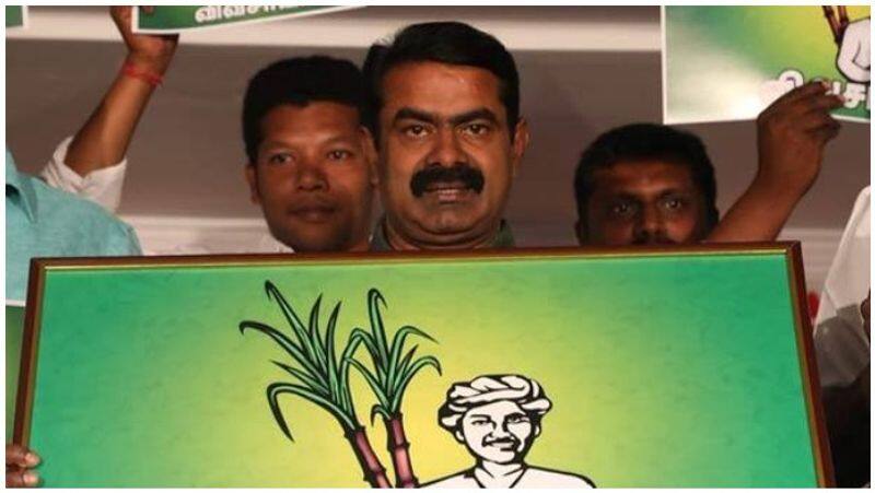Election field to start heating up ... Election symbol allotment for TTV, Kamal and Seeman parties ..!