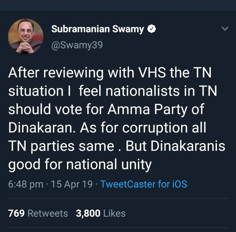 dinakaran is a good man told subramaniansamy