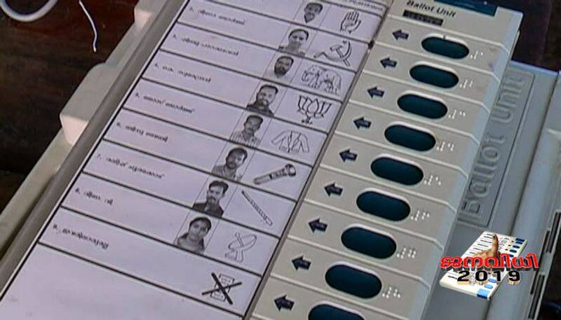 complaint on voting machine in pathanamthitta officers trying to resolve issue