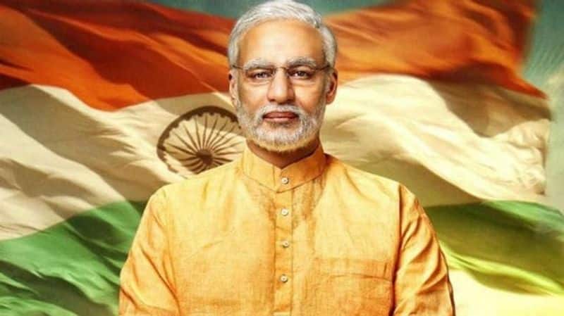 PM Narendra Modi to release on May 24, post the Lok Sabha election results