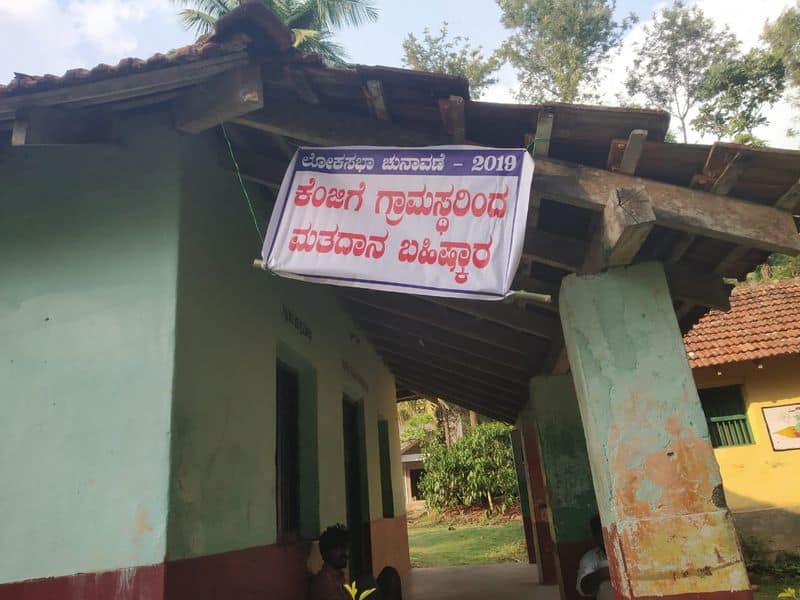 Villagers Boycott Polling in Kolar Chamarajnagar
