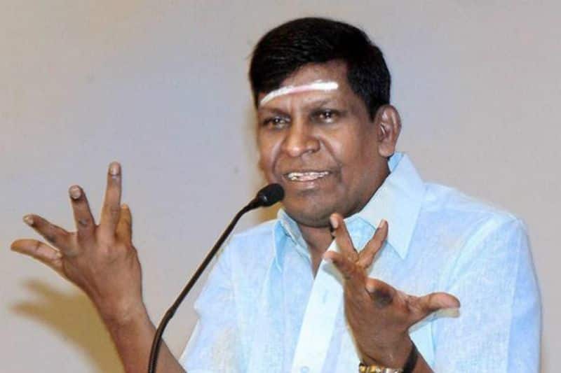 support police department actor vadivelu new video released