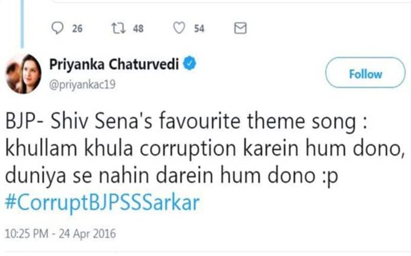 Priyanka Chathurvedi would now be regretting the jibes she made against BJP Shivsena in the past