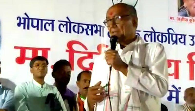 Biggest Self goal by Congress leader Digvijay Singh during election rally in Bhopal