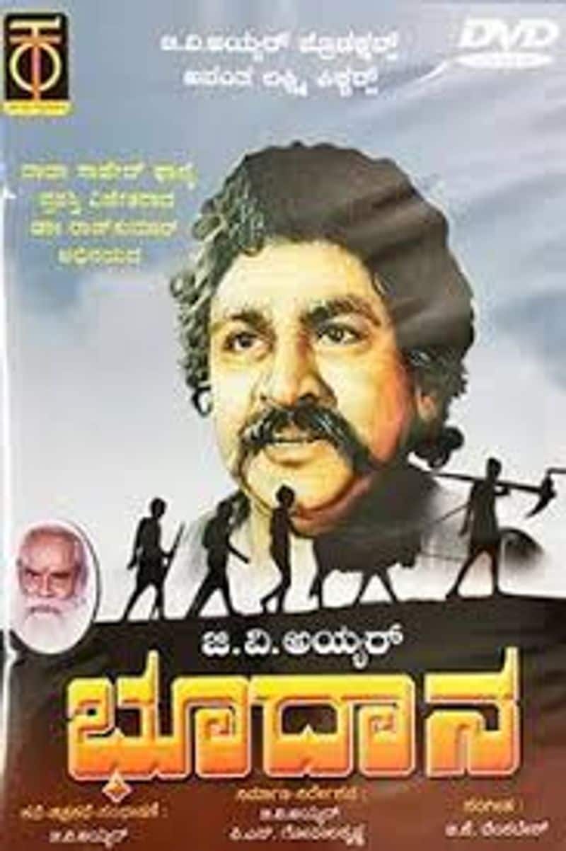 11 movies of Rajkumar that makes him Kannadigas Annavru