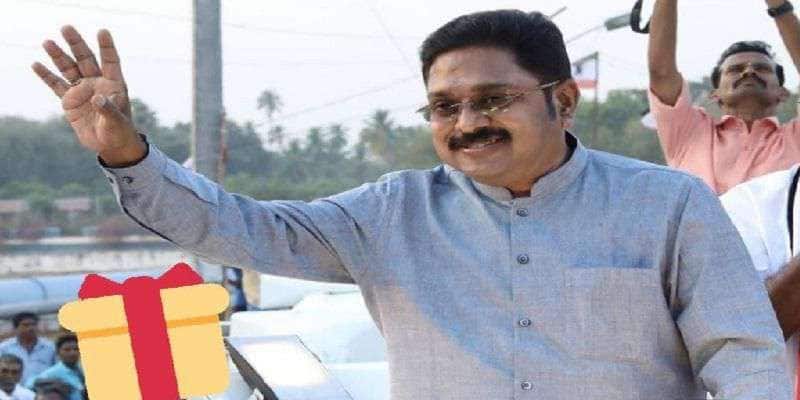 AIADMK alliance candidate appealed to ttv dhinakaran