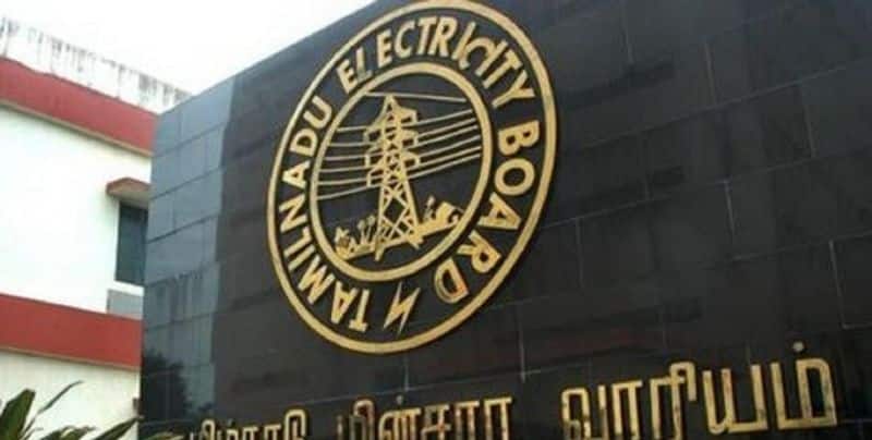 There is no pay if the vaccine is not paid... Tamil Nadu Electricity Board Action
