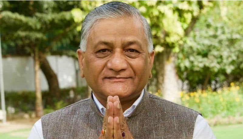 vk singh reply to pakistan over kashmir