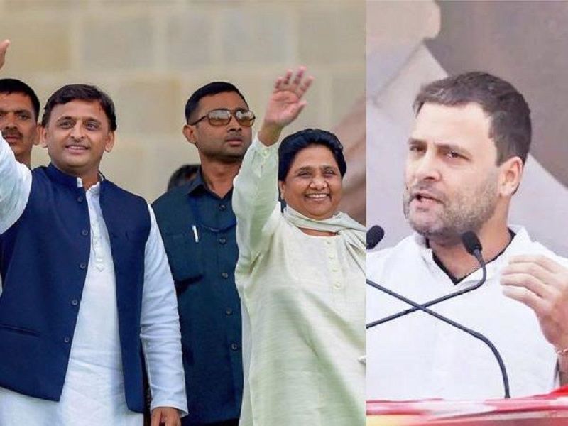 Rahul and Akhilesh alleged each other after assembly election