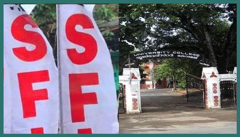 students who attempted suicide after SFI leaders threat seeks transfer collge