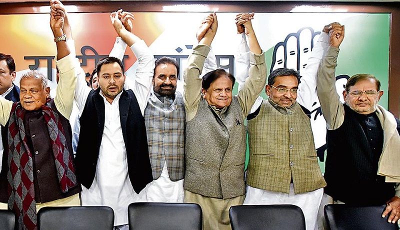 Mahagathbandhan scattered in Bihar, partners will fight separately