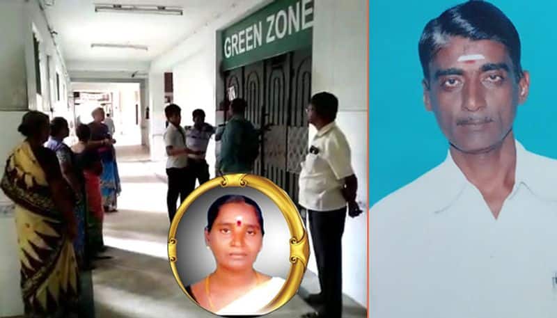 Madurai 3 patients die during power failure Government Rajaji Hospital relatives protest