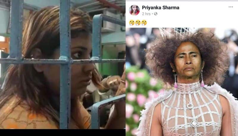Twitter bursts in protest BJYM worker Priyanka Sharma's arrest for Mamata meme
