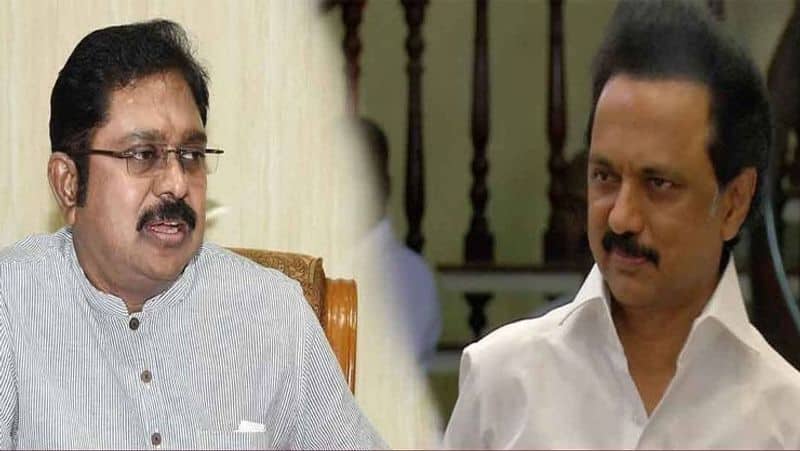 present Chief Minister has made the mistake made by the past rulers... ttv dhinakaran
