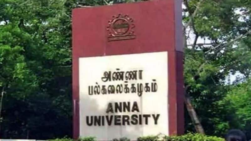 ramadoss request central govt for Anna university