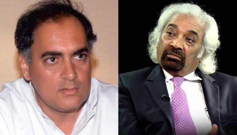 Pitroda's response  is nothing compared to what Rajeev Gandhi said in 1984