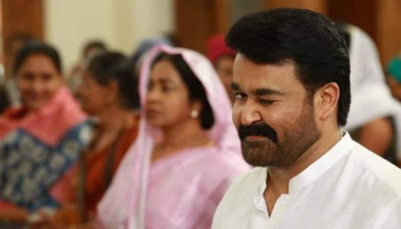 ittymaani directors shares their experience with mohanlal
