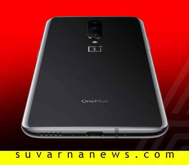 Oneplus 7 Pro Smartphone Launched Price Specifications