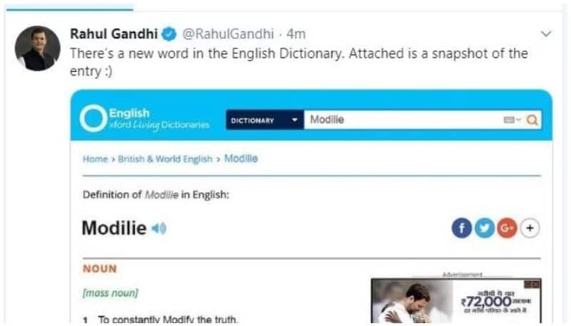 rahul claims 'modilie' is a new word in oxford dictionary, erupt controversy