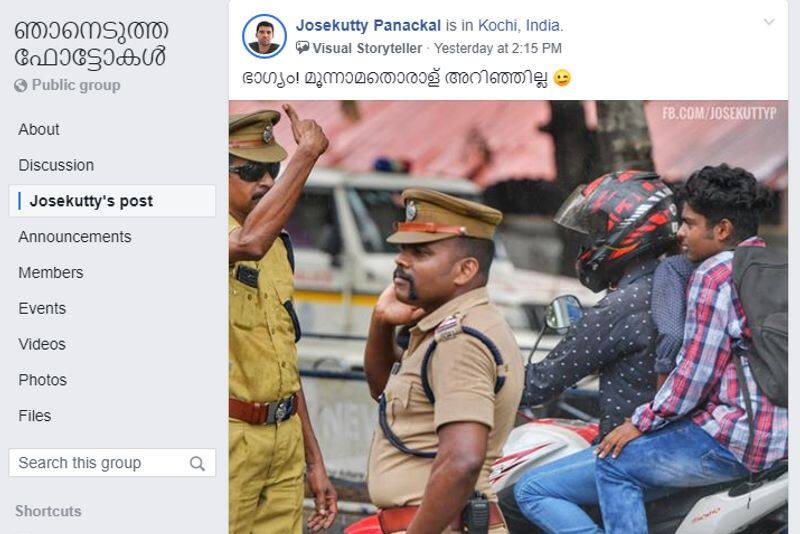 Viral Photo Triple Bike Travelers Escape From Police Persons