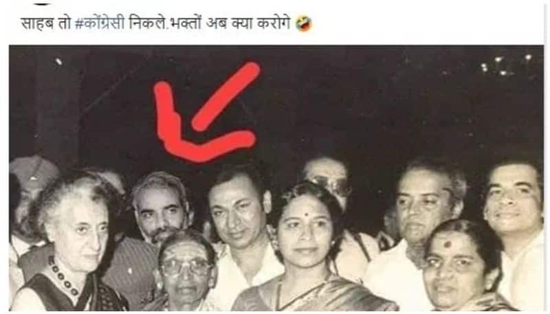 Narendra Modi and Indira Gandhi in one  group photograph